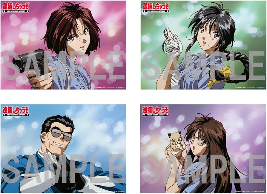 Amazon.co.jp: 【Amazon.co.jp限定】OVA逮捕しちゃうぞ Blu-ray Disc